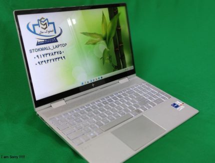 لپ تاپ استوک لمسی HP ENVY X360 Convertible 15m-ed1xx