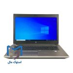 لپ تاپ استوک HP ZBOOK 17G5