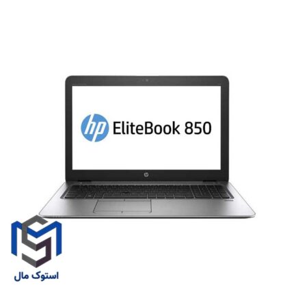 لپ تاپ استوک HP ELITEBOOK 850 G4