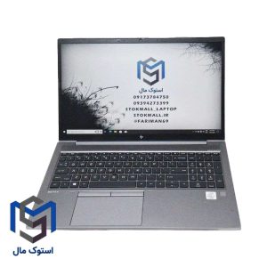 لپ تاپ استوک HP ZBOOK FIREFLY 15 G7